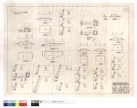 藏品(平,正,斷,側面圖、正面展開圖、1MØ壓力平面圖)的圖片