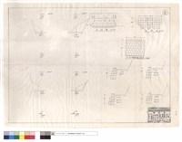 藏品(平,正面圖、1M*1M*1M鐵絲網籠正面圖)的圖片