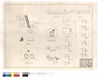 藏品(雙,單邊PC排水溝、護欄詳細圖、雙,單管斷面圖、平,正面圖)的圖片