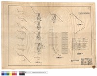 藏品(斷,平,縱斷面圖、擋土牆平面圖)的圖片