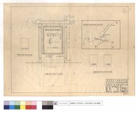 藏品(合歡埡口暨達盤橋牌坊正面)的圖片