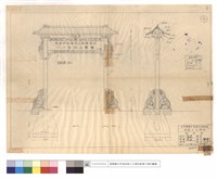藏品(N/A)的圖片