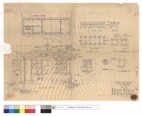 藏品(平,斷面圖、正視,側視圖、基礎圖、山墻通氣窗、RC柱,B1.B2樑斷面圖)的圖片
