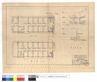 藏品(一,二樓平面、給水升位圖)的圖片
