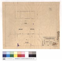 藏品(平,剖面圖、原來地坪,整建地坪剖面)的圖片