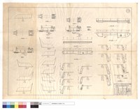 藏品(平,斷,正面圖)的圖片