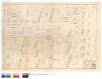 藏品(護欄)的圖片