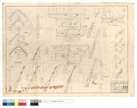 藏品(堤防)的圖片