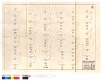 藏品(N/A)的圖片