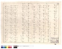 藏品(N/A)的圖片