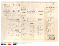 藏品(平,正面圖)的圖片