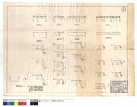 藏品(平,正面圖)的圖片