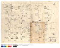 藏品(平,正面圖、護欄詳細圖、改線部份、駁坎及涵管部份)的圖片