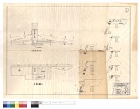 藏品(平,正面圖)的圖片