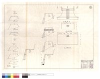 藏品(填方部份、平,正,左正面圖)的圖片