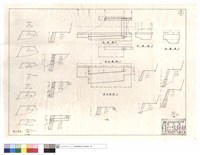 藏品(填方部份、平,右正,左正,正面圖)的圖片