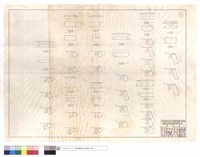 藏品(平,正面圖)的圖片