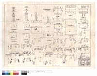 藏品(平,正,斷面圖、上,下游正面圖)的圖片