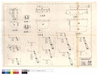 藏品(平,正面圖、出,進水口斷面)的圖片