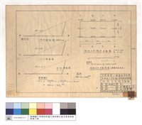 藏品(地坪土方挖方詳細)的圖片