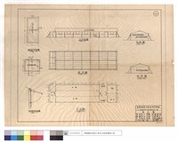 藏品(單扇搖門,鐵皮翻窗詳細圖、正背,平,側面圖、屋架圖)的圖片