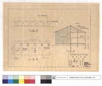 藏品(立,平,斷面圖)的圖片