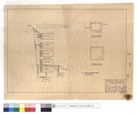 藏品(工寮分水箱,集水箱平面圖)的圖片