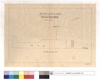 藏品(貯木池平面位置圖)的圖片