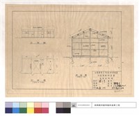 藏品(立,平,斷面圖)的圖片