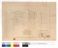 藏品(作法說明)的圖片