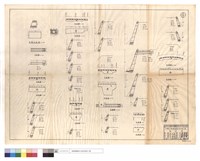 藏品(護欄詳細圖、平,正面圖)的圖片