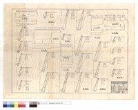 藏品(正,平,斷面圖)的圖片