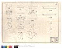藏品(平,正,斷面圖)的圖片