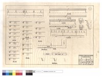 藏品(斷,平,正面圖、斷面詳細圖)的圖片