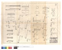 藏品(平,正面圖、護欄詳細圖)的圖片