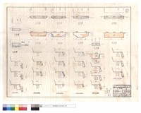 藏品(平,正面圖、駁坎)的圖片