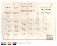 藏品(平,正面圖、駁坎)的圖片