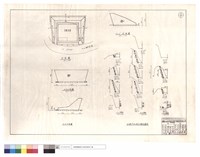 藏品(平面圖、A-A'~C-C'正,斷面圖、910線0K+960附近守衛站護坡)的圖片