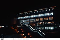 藏品(圖書館南側夜景)的圖片