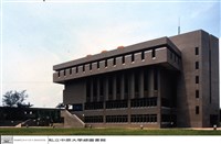 藏品(圖書館各向外觀)的圖片