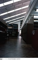 藏品(圖書室)的圖片