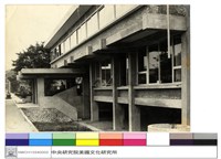 藏品(外觀)的圖片