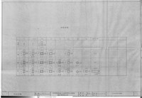 藏品(柱配筋圖)的圖片
