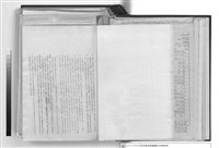 藏品(建築工程施工說明書)的圖片