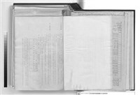 藏品(建築工程施工說明書)的圖片