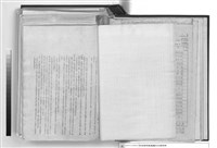 藏品(建築工程施工說明書)的圖片