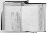 藏品(建築工程施工說明書)的圖片