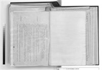 藏品(建築工程施工說明書)的圖片