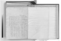 藏品(建築工程施工說明書)的圖片