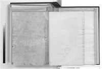 藏品(建築工程施工說明書)的圖片